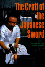 The Craft of the Japanese Sword